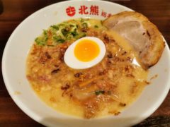 北熊総本店離れ｜熊本県熊本市｜北熊支那そば