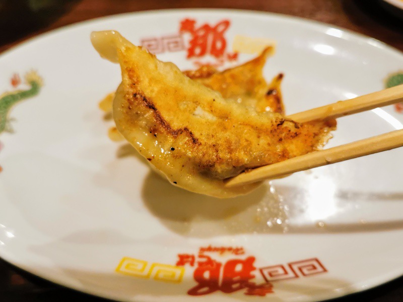 18ギョウザ.jpg 18ギョウザ