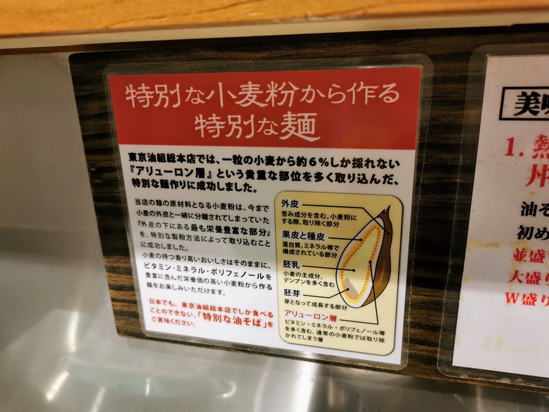 08小麦.jpg 08小麦