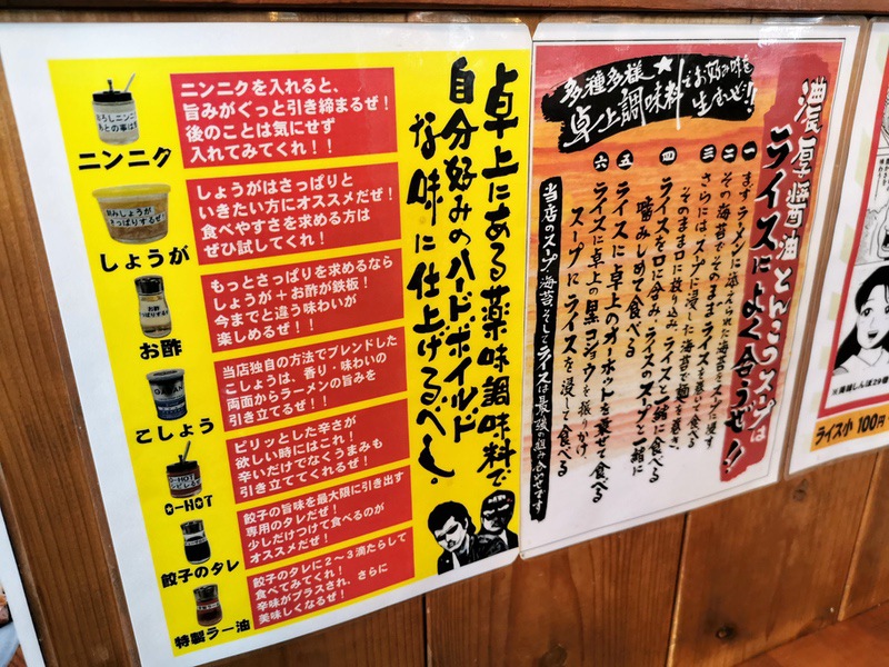 09説明.jpg 09説明