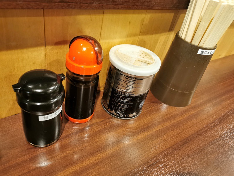 05調味料.jpg 05調味料