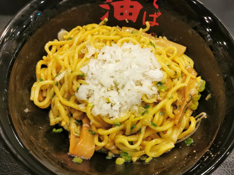 13ネギトッピング.jpg 13ネギトッピング