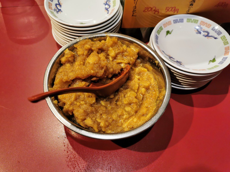 09調味料.jpg 09調味料