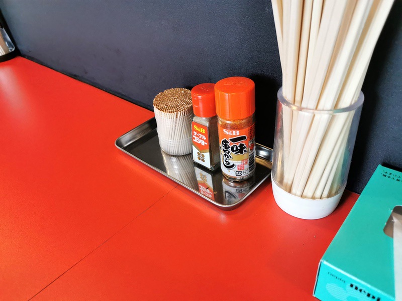 06調味料.jpg 06調味料