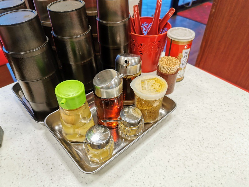 06調味料.jpg 06調味料
