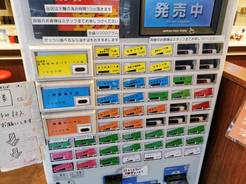 05メニュー.jpg 05メニュー