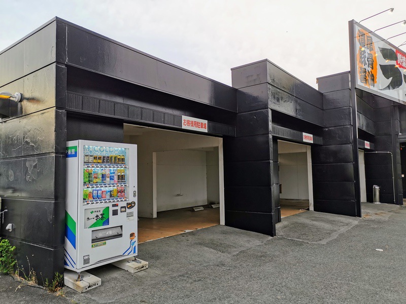 04駐車場.jpg 04駐車場