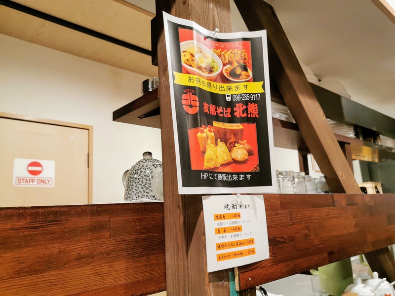 10メニュー.jpg 10メニュー