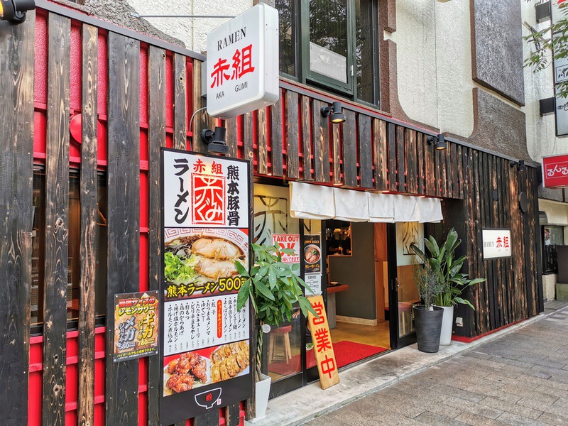 01外観.jpg 01外観