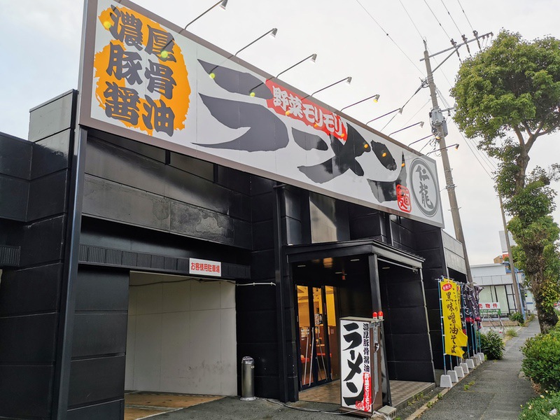 01外観.jpg 01外観