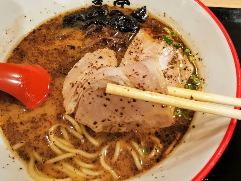 13チャーシュー.jpg 13チャーシュー