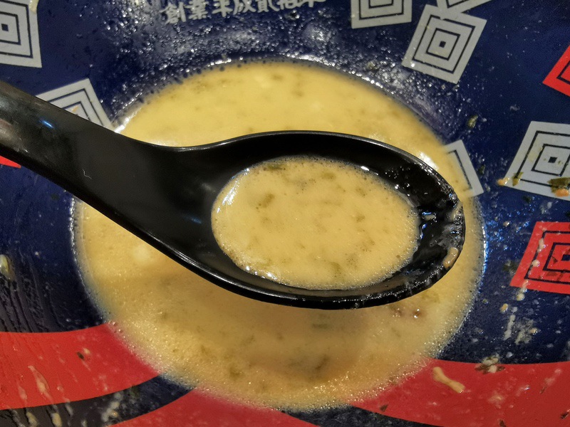 23スープ.jpg 23スープ