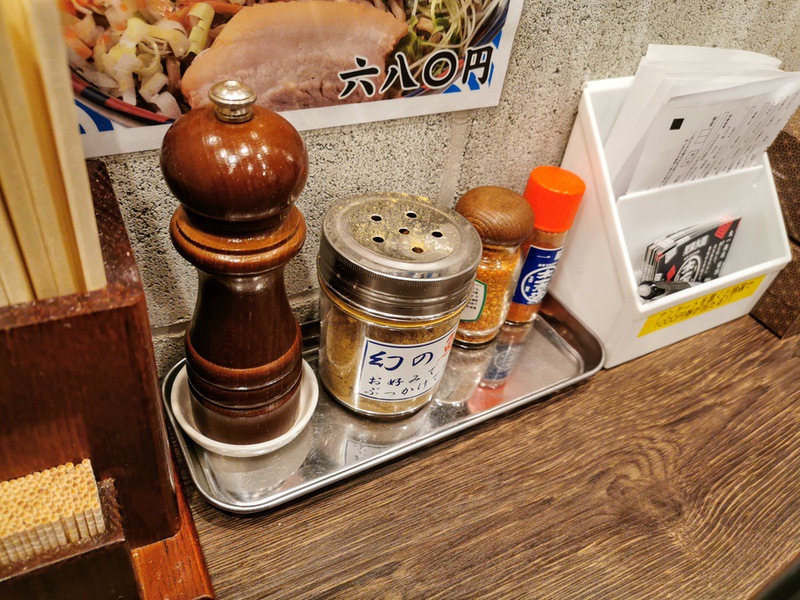 10調味料.jpg 10調味料