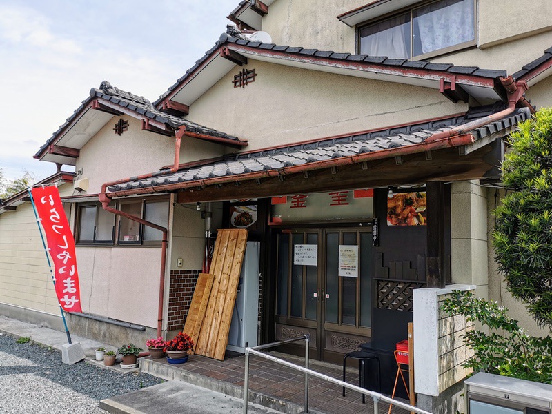 03外観.jpg 03外観