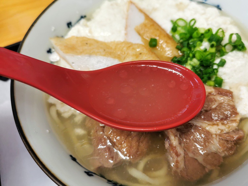 09スープ.jpg 09スープ