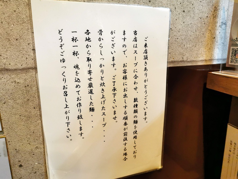 05説明.jpg 05説明