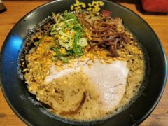 【移転】宗運｜熊本県熊本市｜油そば