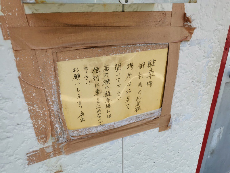 02説明.jpg 02説明