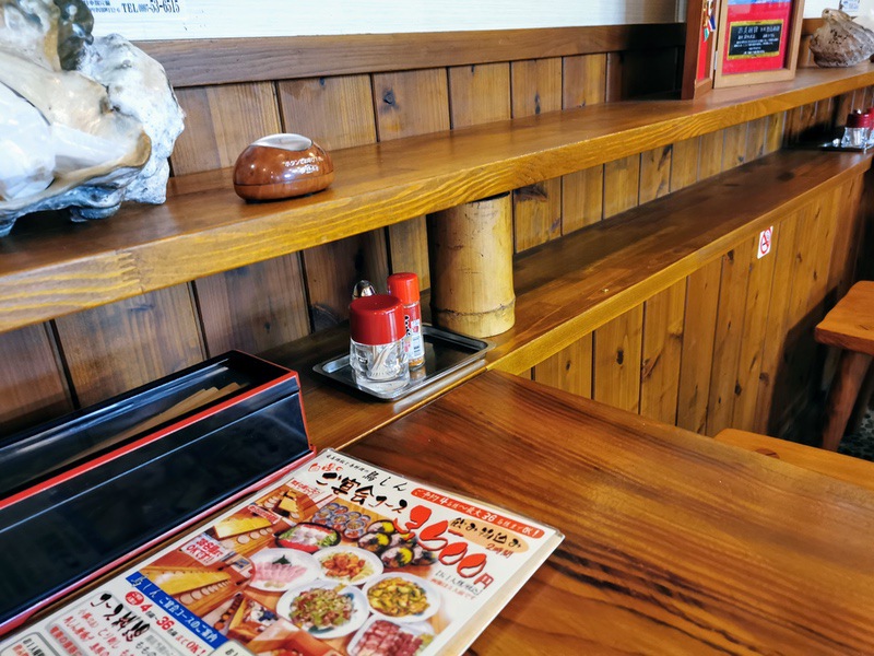 03調味料.jpg 03調味料