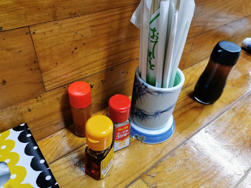 05調味料.jpg 05調味料