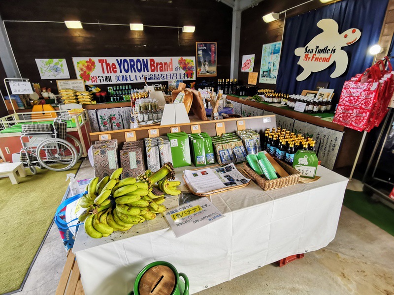 18お土産コーナー.jpg 18お土産コーナー