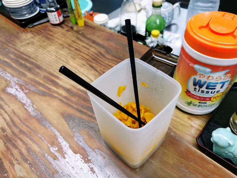 06漬物.jpg 06漬物