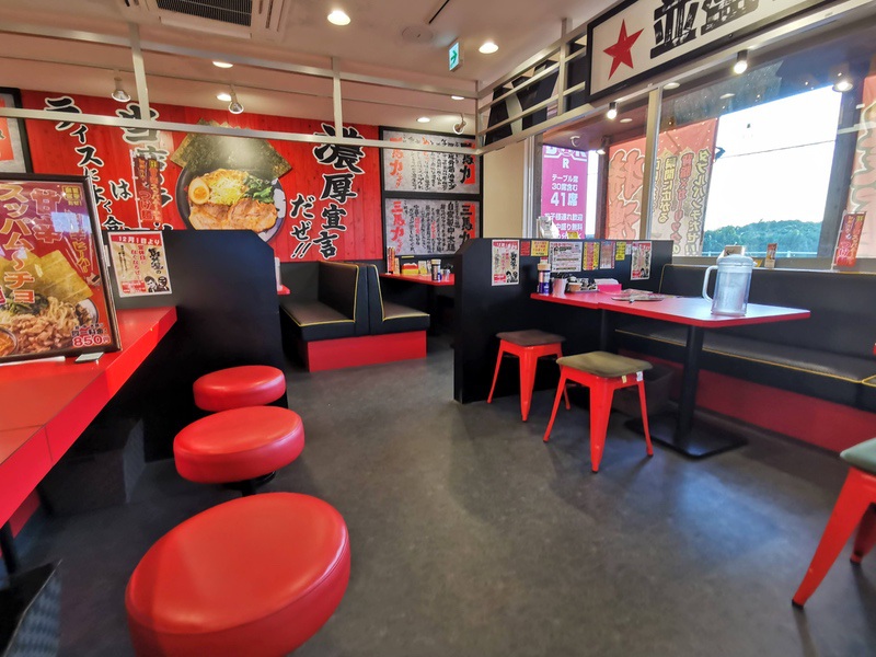 05店内.jpg 05店内