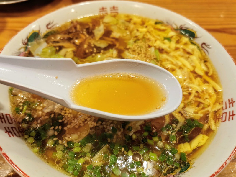 13スープ.jpg 13スープ