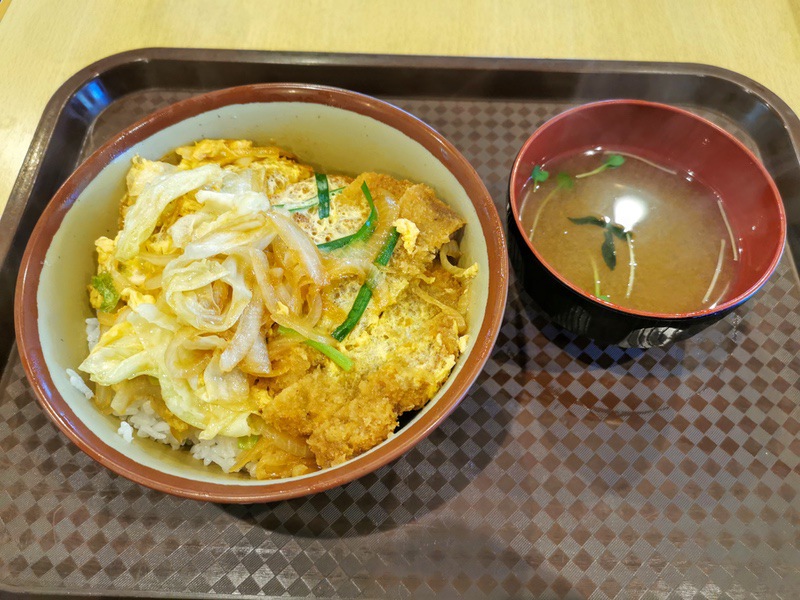 20カツ丼
