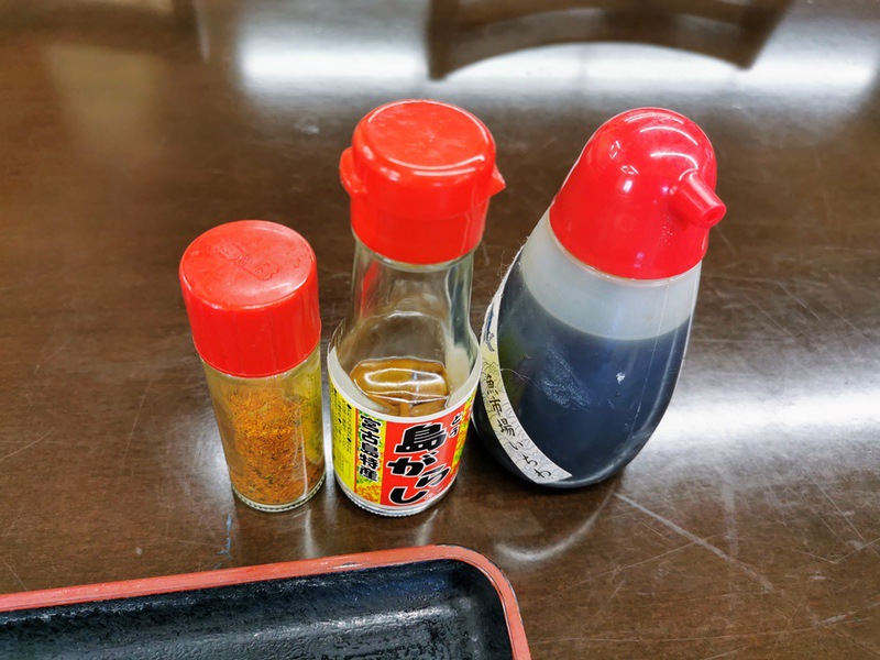 06調味料.jpg 06調味料