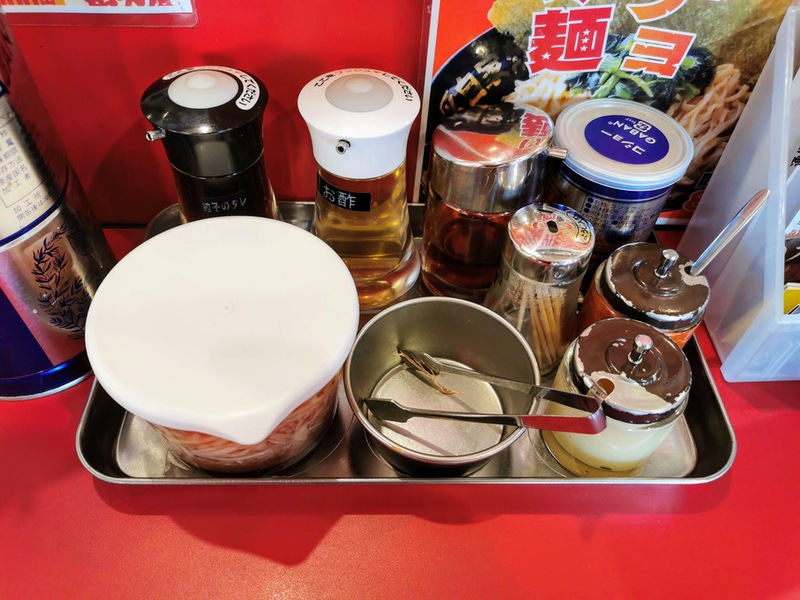 06調味料.jpg 06調味料