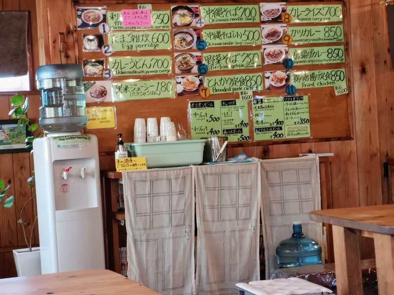 05メニュー.jpg 05メニュー