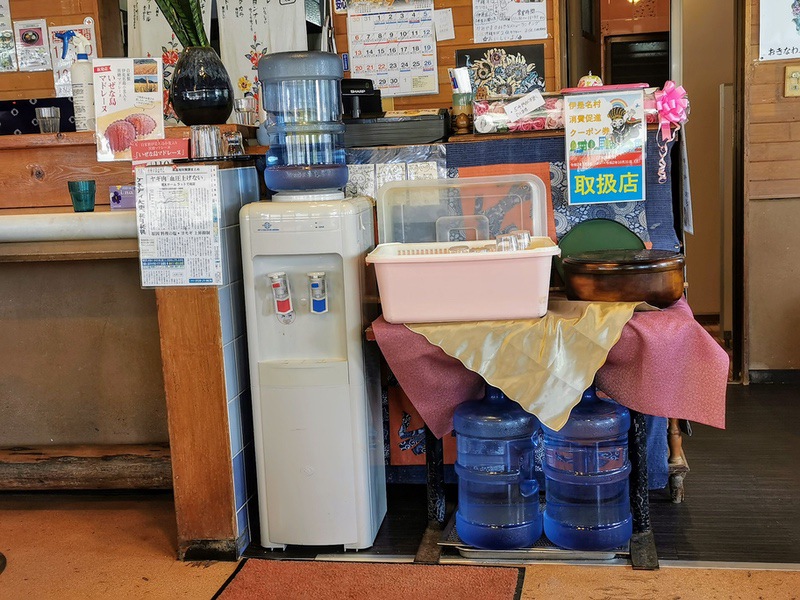 05ウォーターサーバー