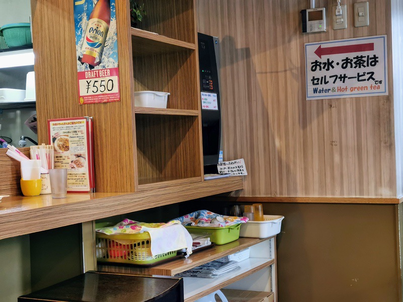 05ウォーターサーバー