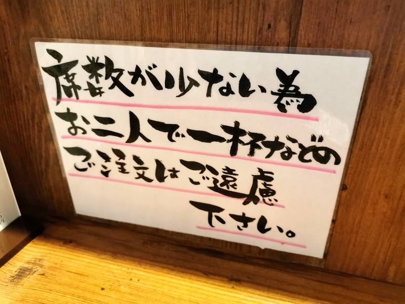 04説明.jpg 04説明