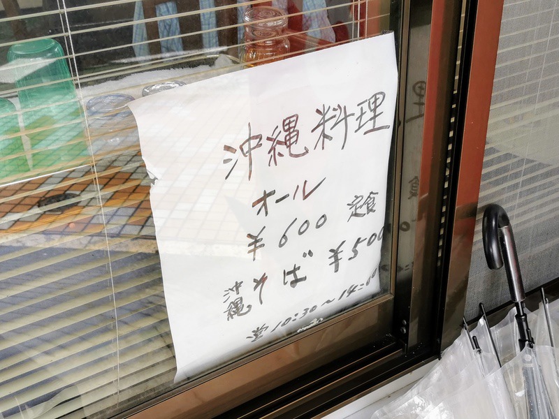 02外観.jpg 02外観