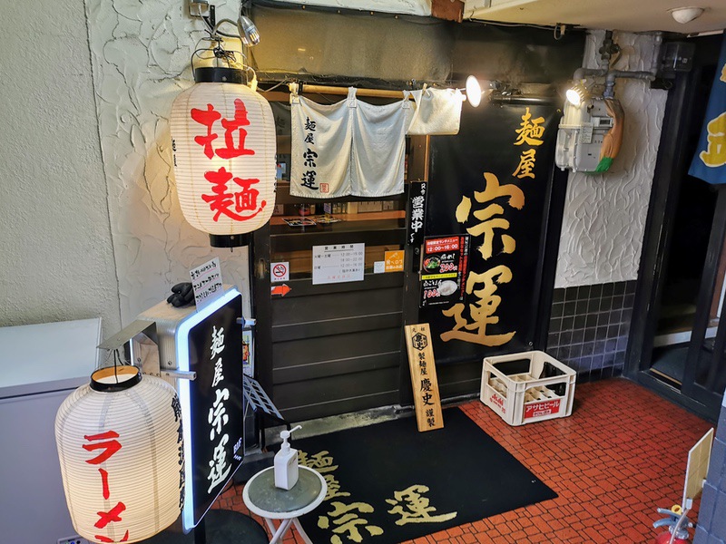 02外観.jpg 02外観