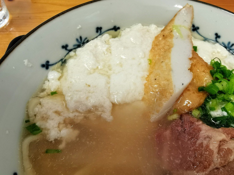 11豆腐.jpg 11豆腐