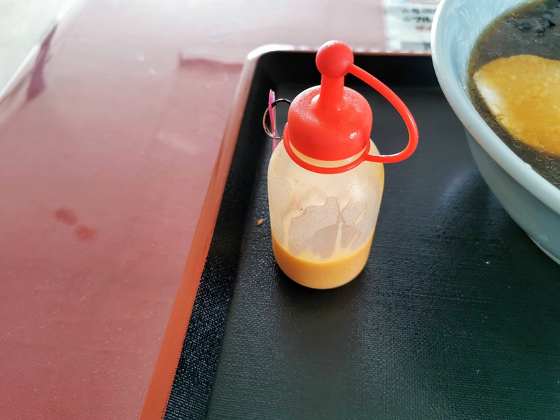 09島とうがらしのソース.jpg 09島とうがらしのソース