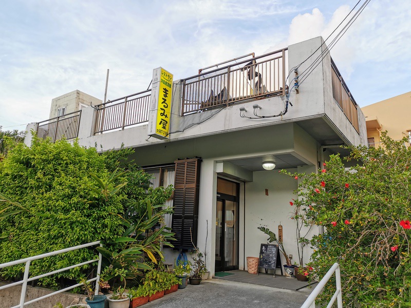 01外観.jpg 01外観