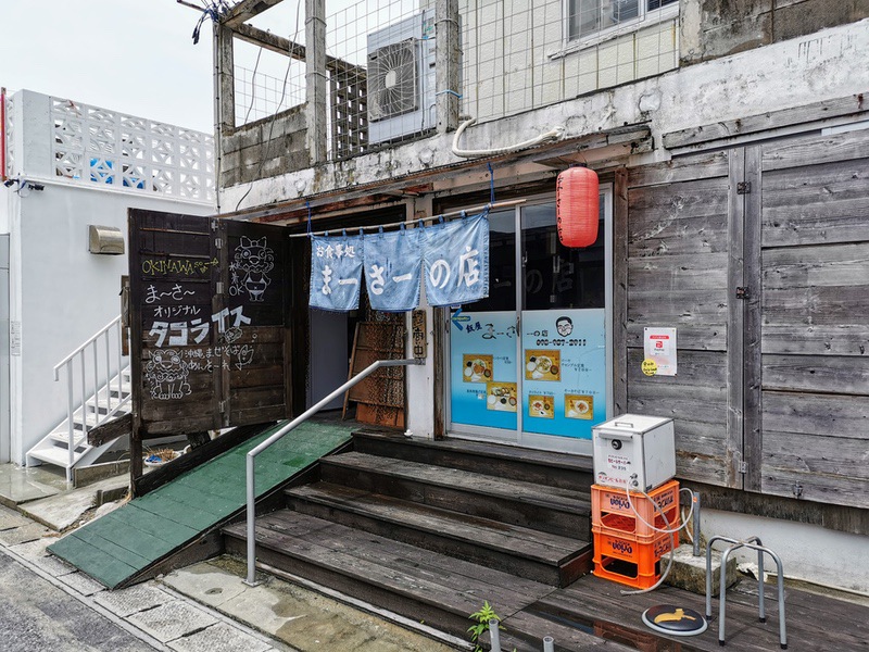 01外観.jpg 01外観