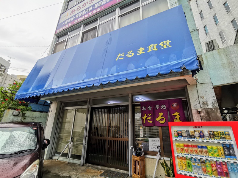 01外観.jpg 01外観