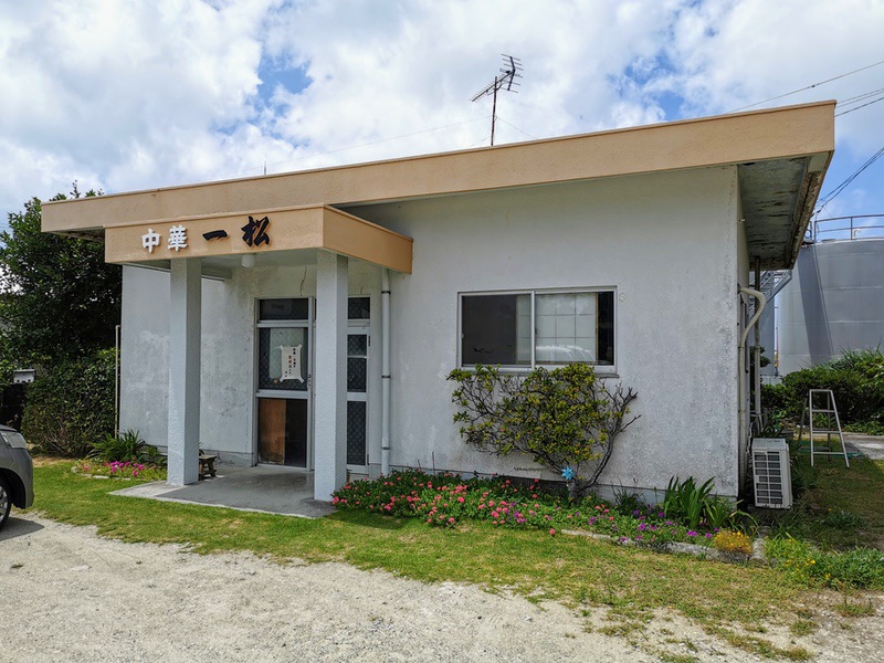 01外観.jpg 01外観