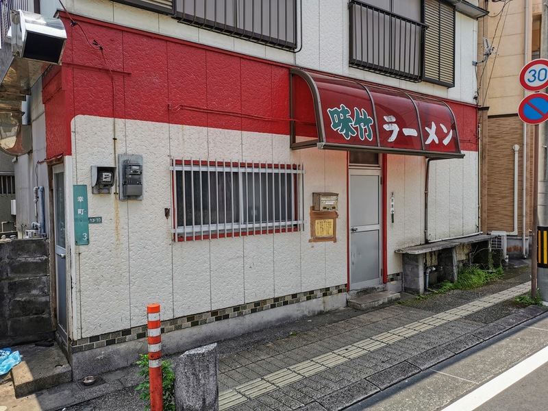 01外観.jpg 01外観