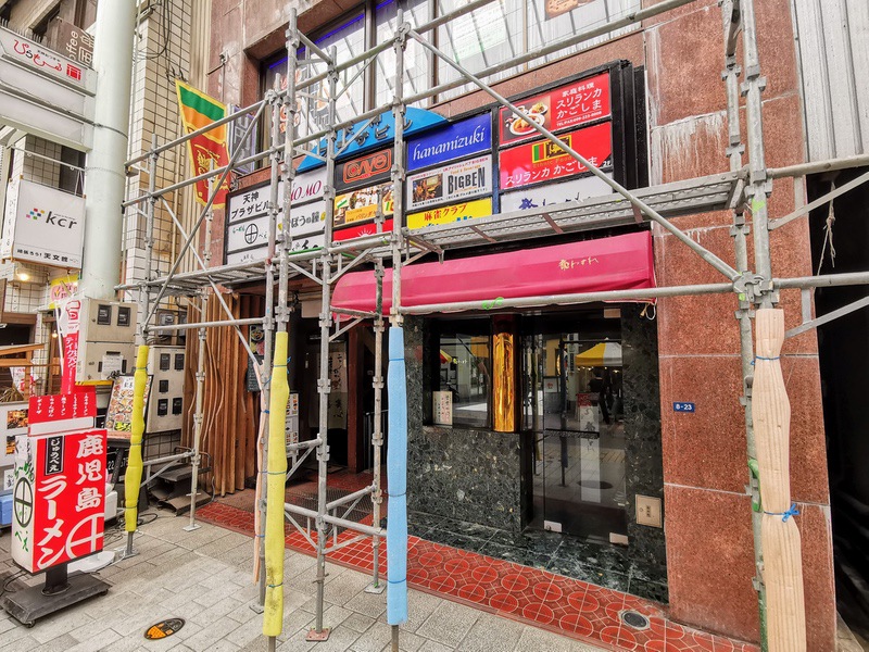 01外観.jpg 01外観