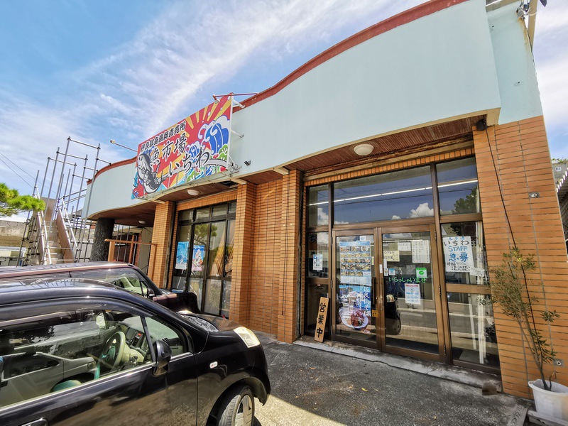 01外観.jpg 01外観