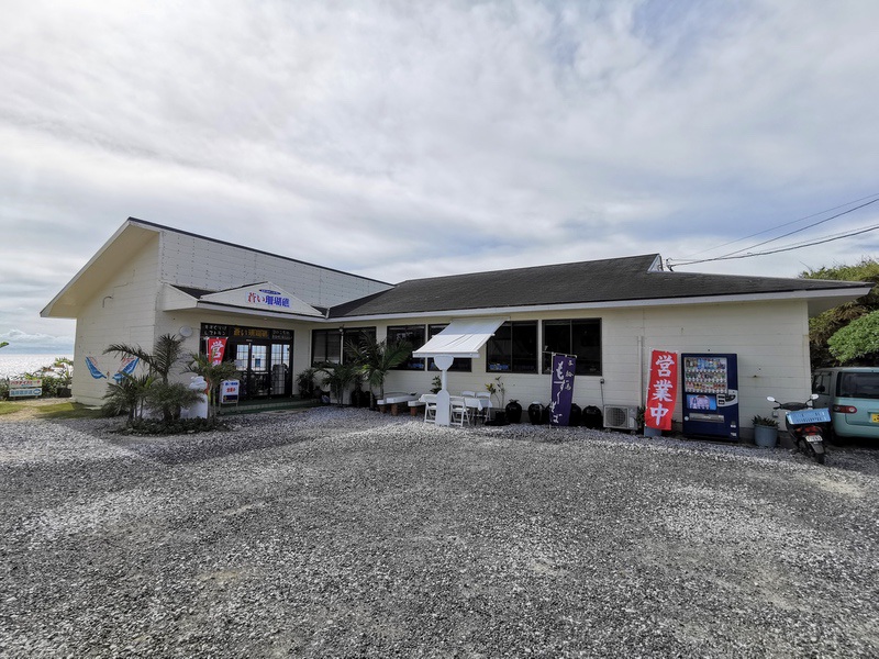 01外観.jpg 01外観