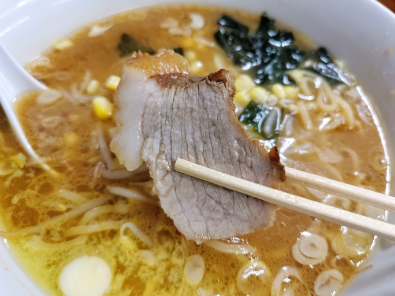 13チャーシュー.jpg 13チャーシュー