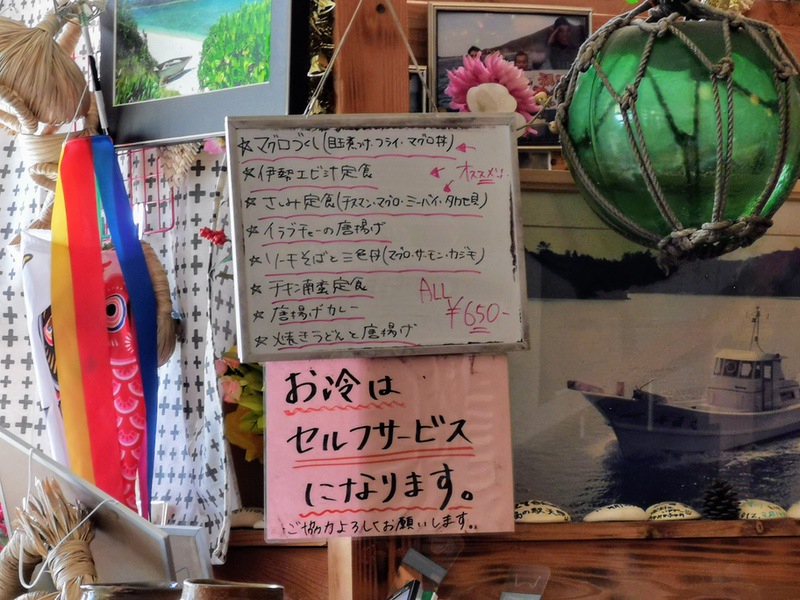 06メニュー.jpg 06メニュー