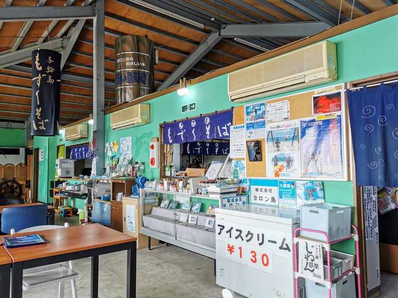 04店内.jpg 04店内